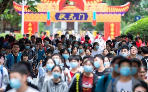 新文科建設(shè)解析：首批新文科研究與改革實(shí)踐，在這些大學(xué)展開(kāi)