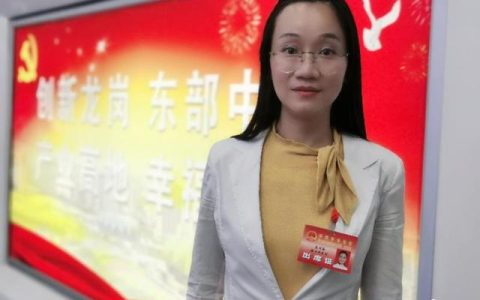 代表說｜吳園園：建設(shè)醫(yī)企合作平臺，促進科研成果轉(zhuǎn)化