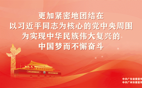 清明節(jié)氣｜清明宜補(bǔ)精益氣，順養(yǎng)肝氣